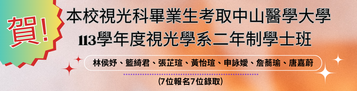 Link to ImgDesc